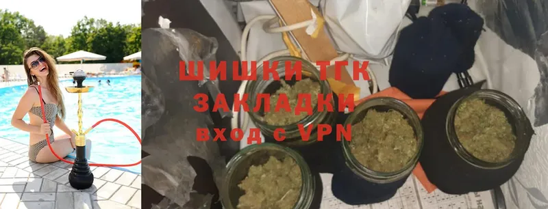 Каннабис White Widow  где продают   Сыктывкар 